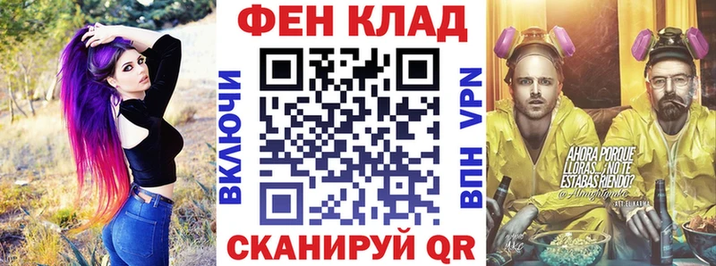 Амфетамин VHQ  Райчихинск 