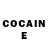 Кокаин FishScale Varya Ezhik