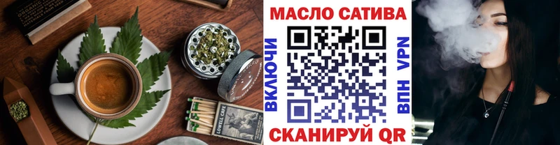 KRAKEN ТОР  хочу   Райчихинск  Печенье с ТГК конопля 