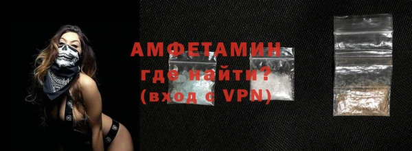 PSILOCYBIN Медногорск