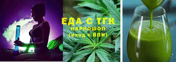jwh Медвежьегорск