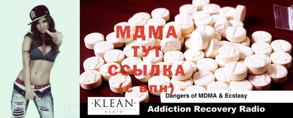 MESCALINE Михайлов