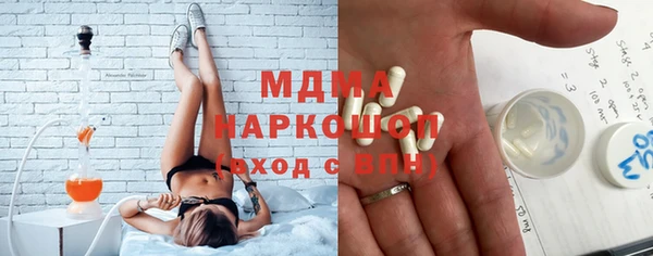 jwh Медвежьегорск