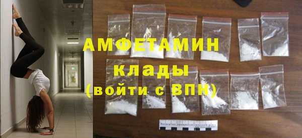 PSILOCYBIN Медногорск
