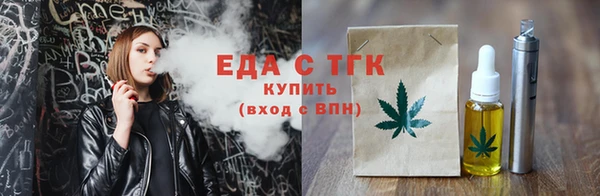 jwh Михайловка