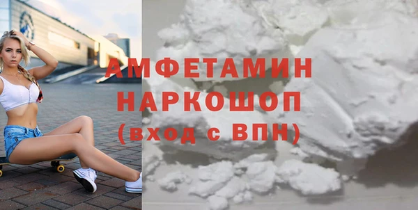 прущий лед Михайловск