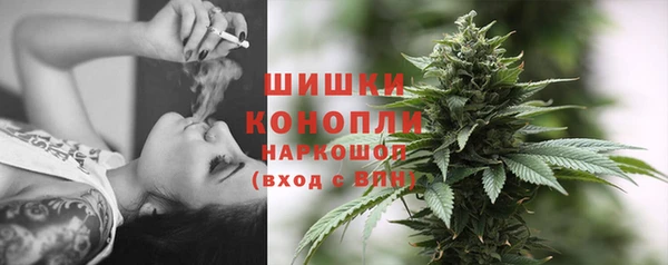 jwh Медвежьегорск