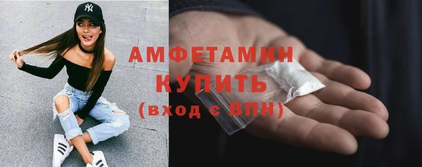 jwh Михайловка