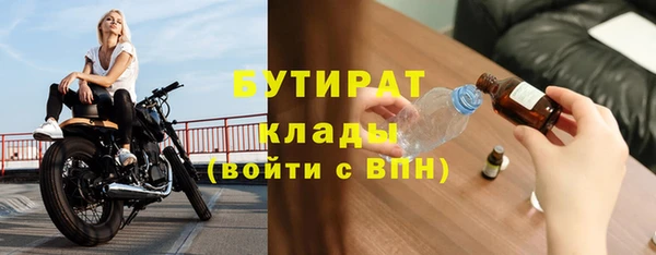PSILOCYBIN Медногорск