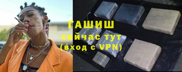 прущий лед Михайловск