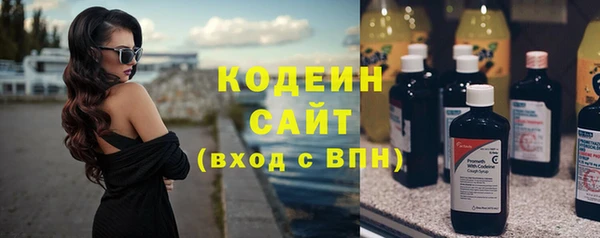 PSILOCYBIN Медногорск
