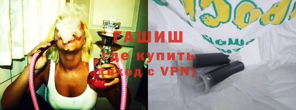 PSILOCYBIN Медногорск