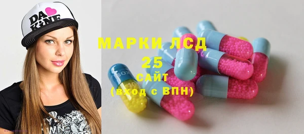 прущий лед Михайловск