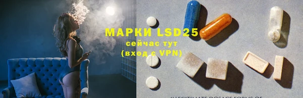 MDMA Premium VHQ Богородицк