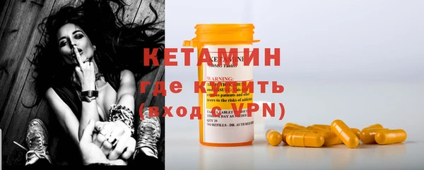 прущий лед Михайловск