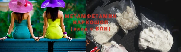 jwh Медвежьегорск