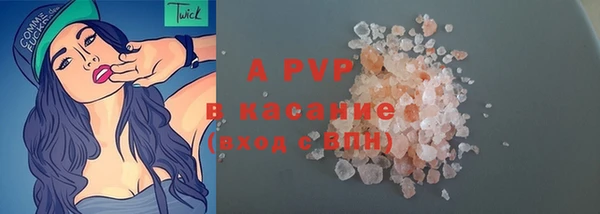 MESCALINE Михайлов