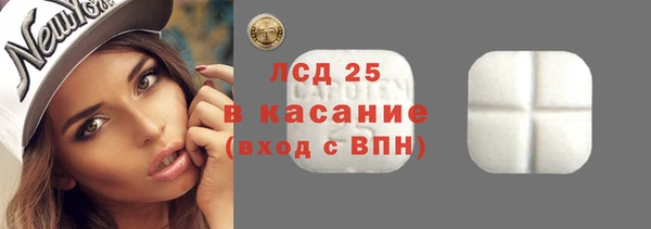 MDMA Premium VHQ Богородицк