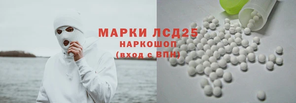 jwh Медвежьегорск