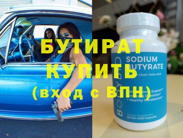 jwh Медвежьегорск