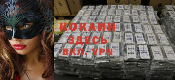 PSILOCYBIN Медногорск