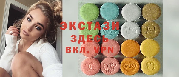 jwh Михайловка