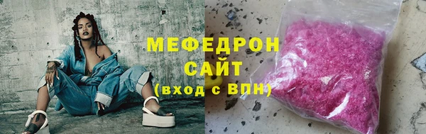 jwh Медвежьегорск