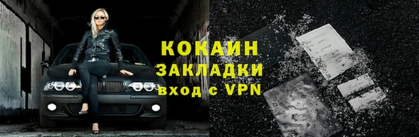 jwh Медвежьегорск