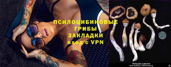 jwh Михайловка