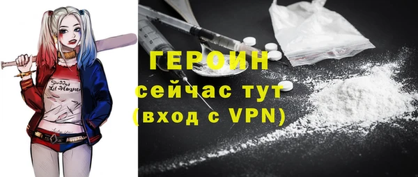 PSILOCYBIN Медногорск