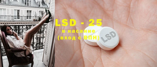 PSILOCYBIN Медногорск