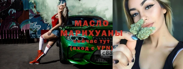 jwh Медвежьегорск
