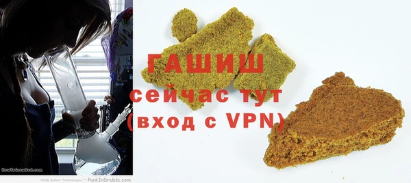 прущий лед Михайловск