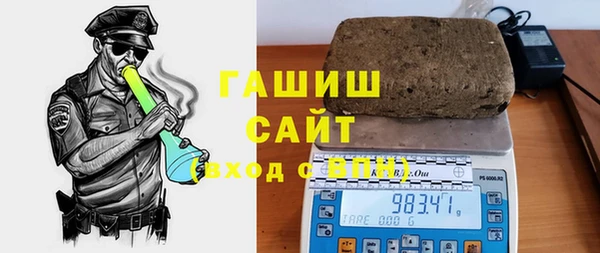 прущий лед Михайловск