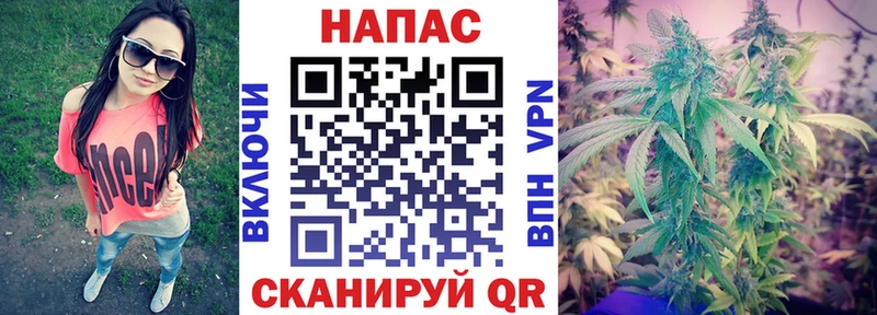 Марихуана Ganja  купить наркотик  Райчихинск 
